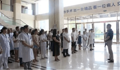 嘉興邦爾骨科醫院召開安全生產會議