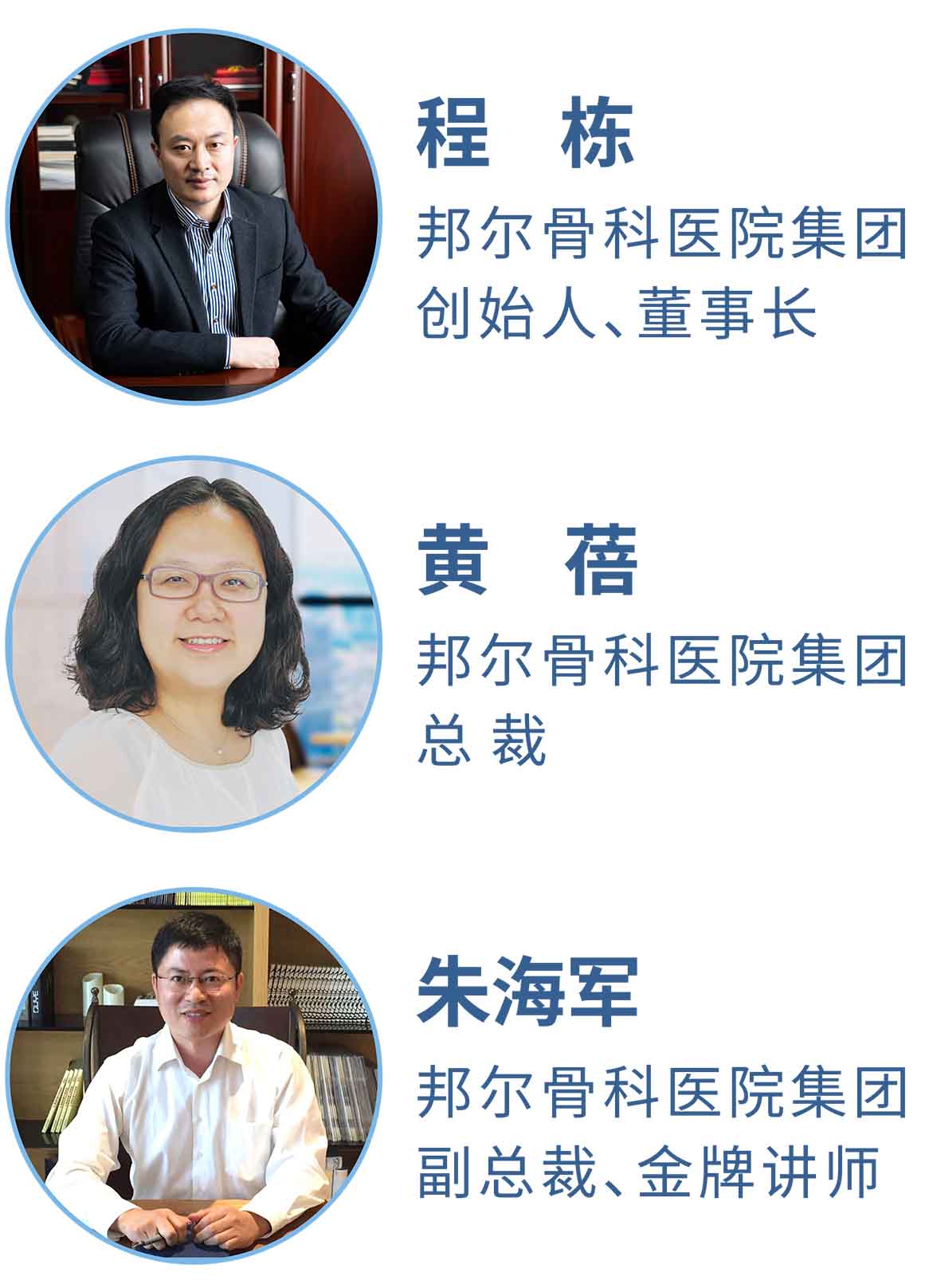 戰狼營(yíng)銷(xiāo)培訓02..jpg