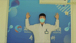 5.舉手臂至一百八十度，保持兩秒 00_00_00-00_00_30 00_00_00-00_00_30 00_00_00-00_00_30.gif