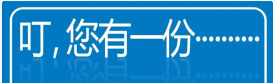 叮，你有一份“人工關節置換術后注注意事項”，請接收！