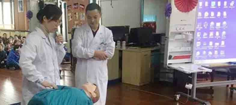 余杭骨科醫院黨員公益活動——醫學應急防護知識進校園